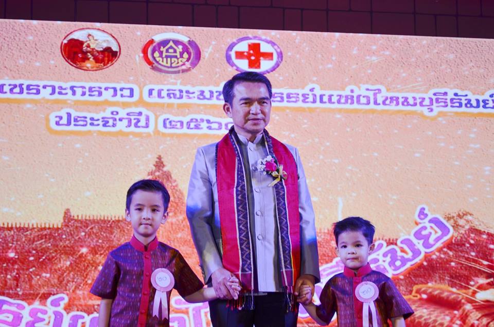 การแสดงแบบมหัศจรรย์แห่งไหมบุรีรัมย์ ประจำปี 2561