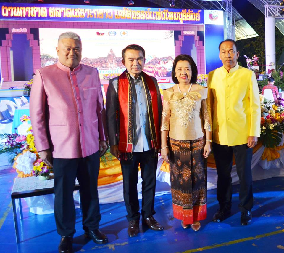 การแสดงแบบมหัศจรรย์แห่งไหมบุรีรัมย์ ประจำปี 2561