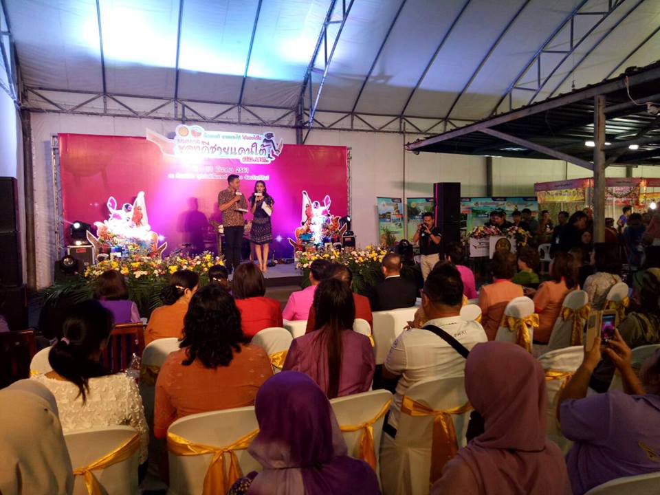 ร่วมพิธีเปิดงานเทศกาลของดีชายแดนใต้