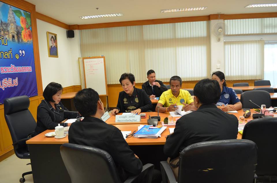 ประชุมติดตามสนับสนุนการปฏิบัติงานภารกิจกรมการพัฒนาชุมชน การขับเคลื่อนโครงการไทยนิยม ยั่งยืน ตามประเด็นผู้ตรวจราชการกรมการพัฒนาชุมชน