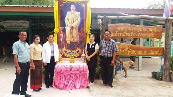 พัฒนาการจังหวัดบุรีรัมย์ ติดตามสนับสนุนการจัดเวทีประชาคมโครงการไทยนิยม ยั่งยืน