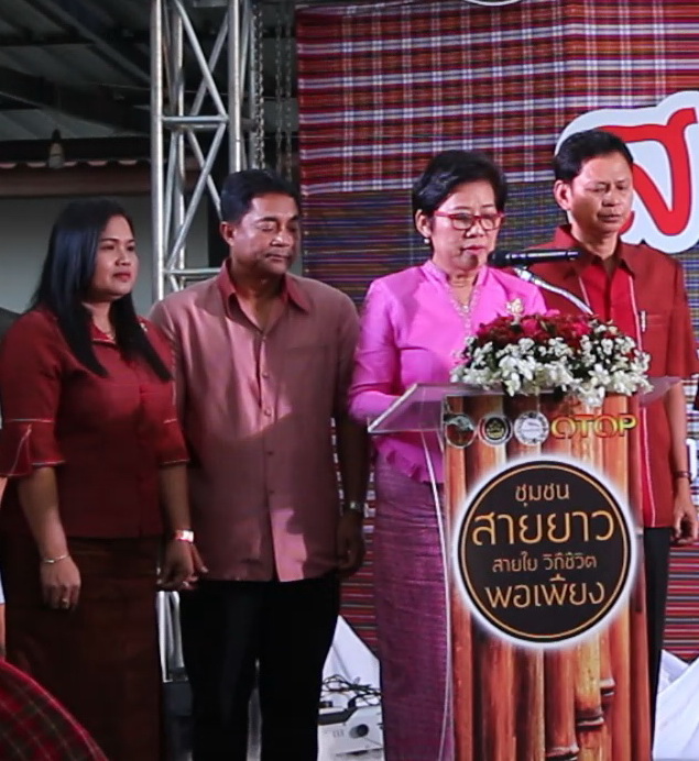 เปิดตลาดถนนคนเดินชุมชนสายยาว