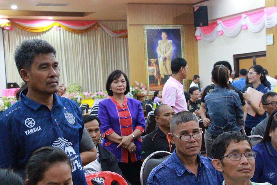 โครงการเพิ่มประสิทธิภาพเจ้าหน้าที่พัฒนาชุมชนและแกนนำชุมชนในการขับเคลื่อนยุทธศาสตร์กรมการพัฒนาชุมชนเพื่อขับเคลื่อนเศรษฐกิจฐานราก