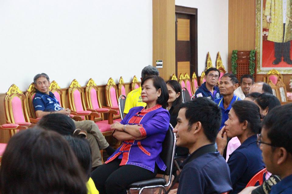 โครงการเพิ่มประสิทธิภาพเจ้าหน้าที่พัฒนาชุมชนและแกนนำชุมชนในการขับเคลื่อนยุทธศาสตร์กรมการพัฒนาชุมชนเพื่อขับเคลื่อนเศรษฐกิจฐานราก