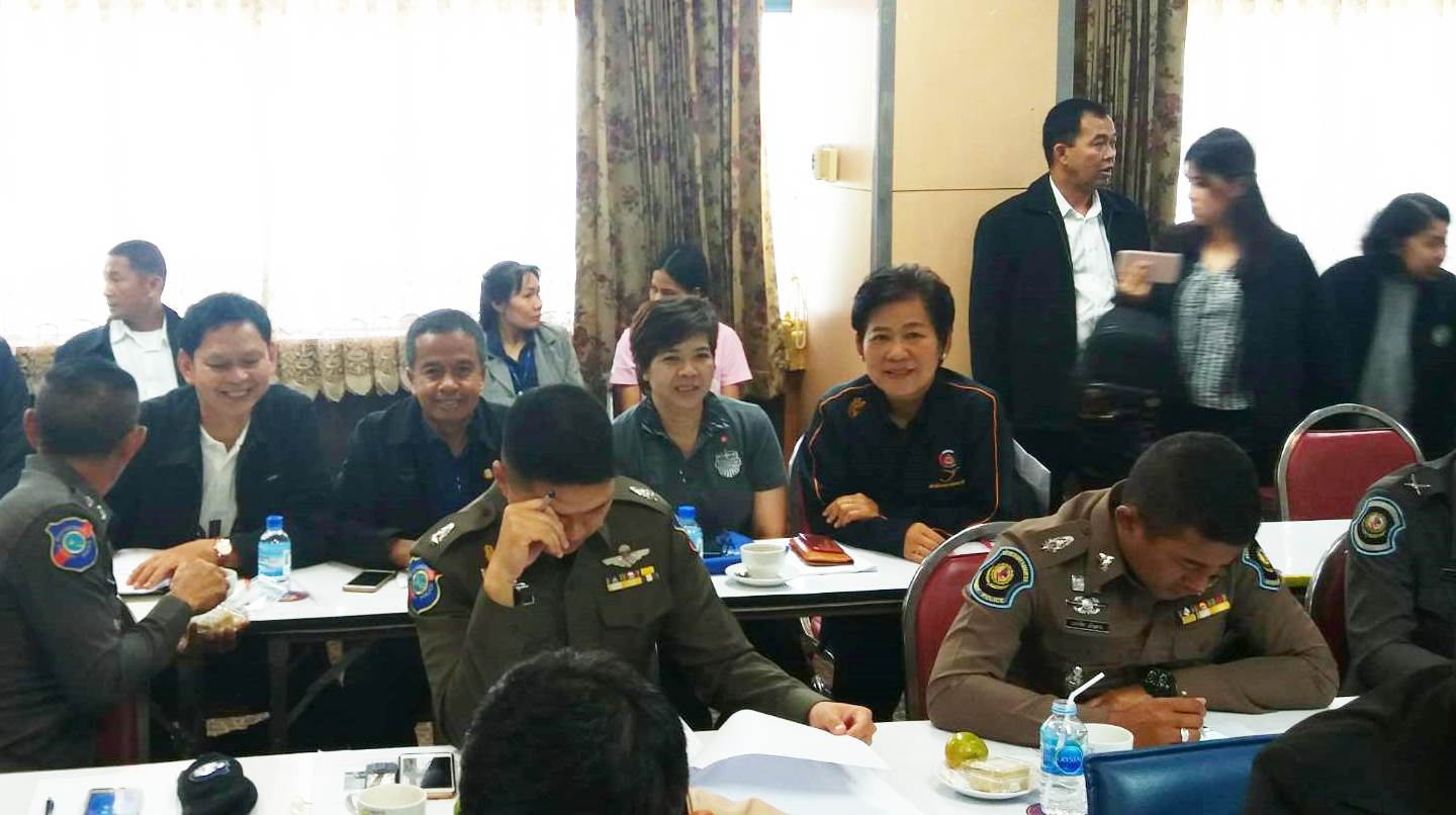 ประชุมเพื่อเตรียมการจัดประชุมคณะรัฐมนตรีอย่างเป็นทางการนอกสถานที่
