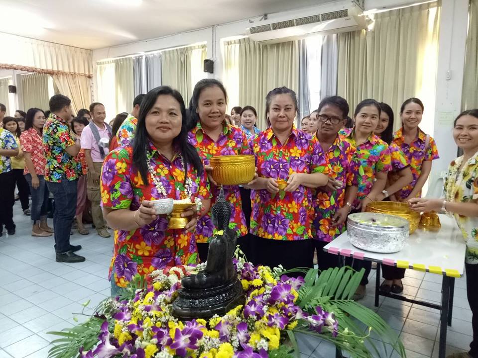กิจกรรมสืบสานวัฒนธรรมประเพณีรดน้ำดำหัววันสงกรานต์