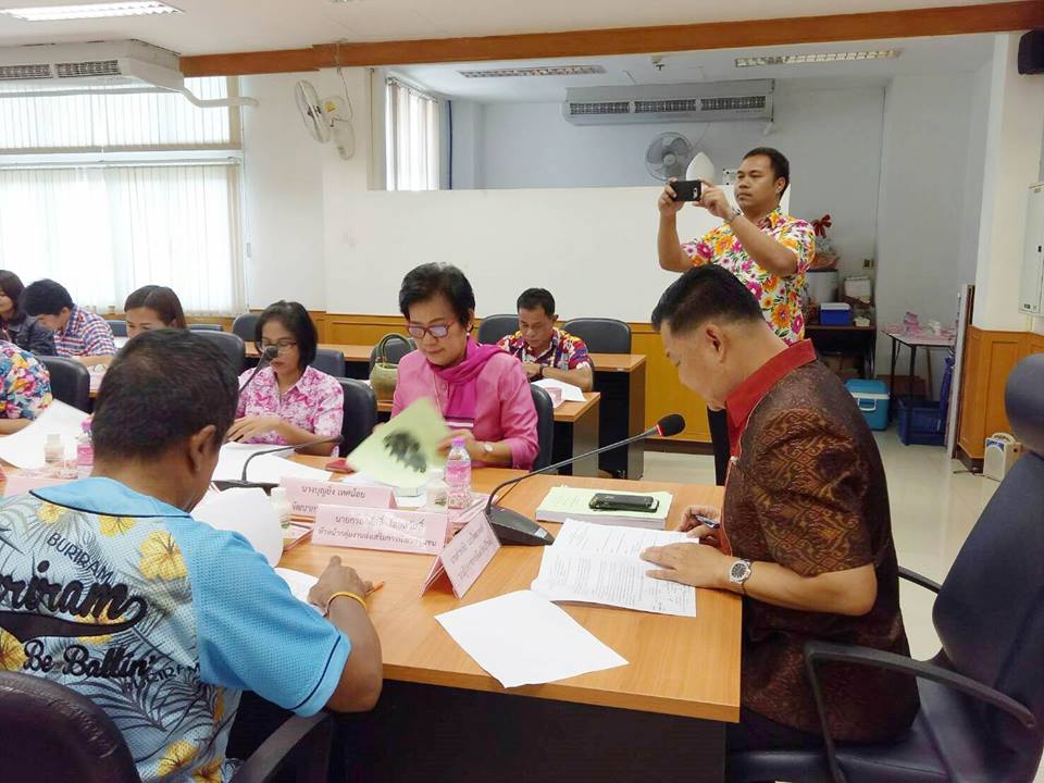 ประชุมคณะอนุกรรมการบริหารกองทุนพัฒนาบทบาทสตรี จังหวัดบุรีรัมย์ ครั้งที่ 3/2561