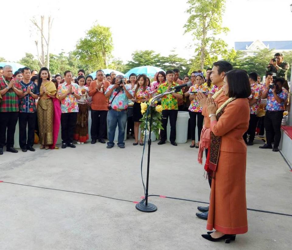 กิจกรรมสืบสานประเพณีรดน้ำขอพรจังหวัดบุรีรัมย์ เนื่องในโอกาสเทศกาลวันสงกรานต์