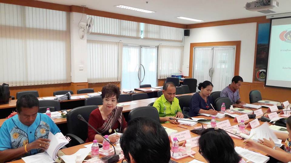 ประชุมคณะอนุกรรมการบริหารกองทุนพัฒนาบทบาทสตรี จังหวัดบุรีรัมย์ ครั้งที่ 3/2561