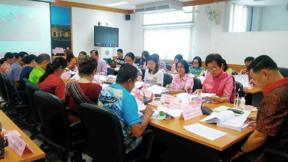 ประชุมคณะอนุกรรมการบริหารกองทุนพัฒนาบทบาทสตรี จังหวัดบุรีรัมย์ ครั้งที่ 3/2561