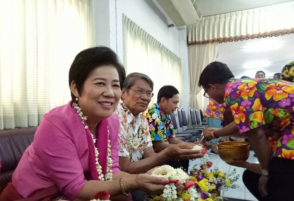 กิจกรรมสืบสานวัฒนธรรมประเพณีรดน้ำดำหัววันสงกรานต์