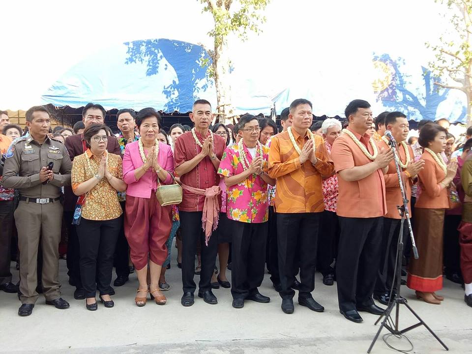 กิจกรรมสืบสานประเพณีรดน้ำขอพรจังหวัดบุรีรัมย์ เนื่องในโอกาสเทศกาลวันสงกรานต์