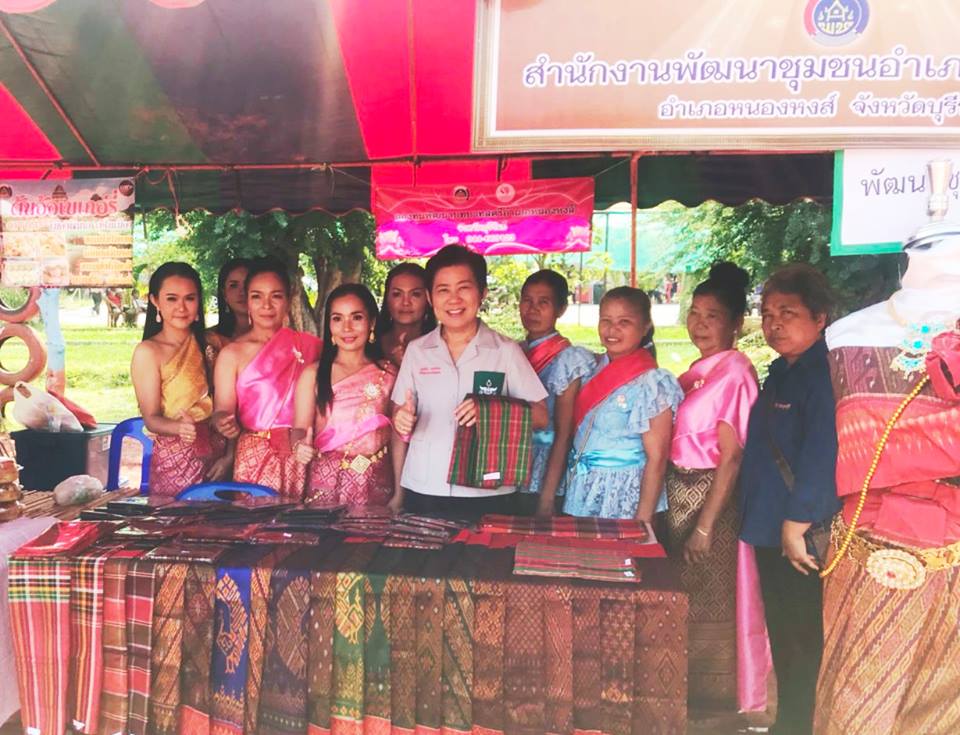 “หน่วยแพทย์อาสาสมเด็จพระศรีนครินทราบรมราชชนนี (พอ.สว.) และโครงการหน่วยบำบัดทุกข์ บำรุงสุข สร้างรอยยิ้มให้ประชาชน จังหวัดบุรีรัมย์”