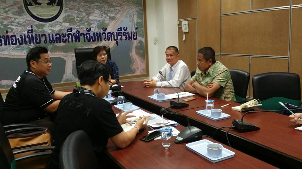 บูรณาการดำเนินงานโครงการท่องเที่ยวชุมชน OTOP นวัตวิถี