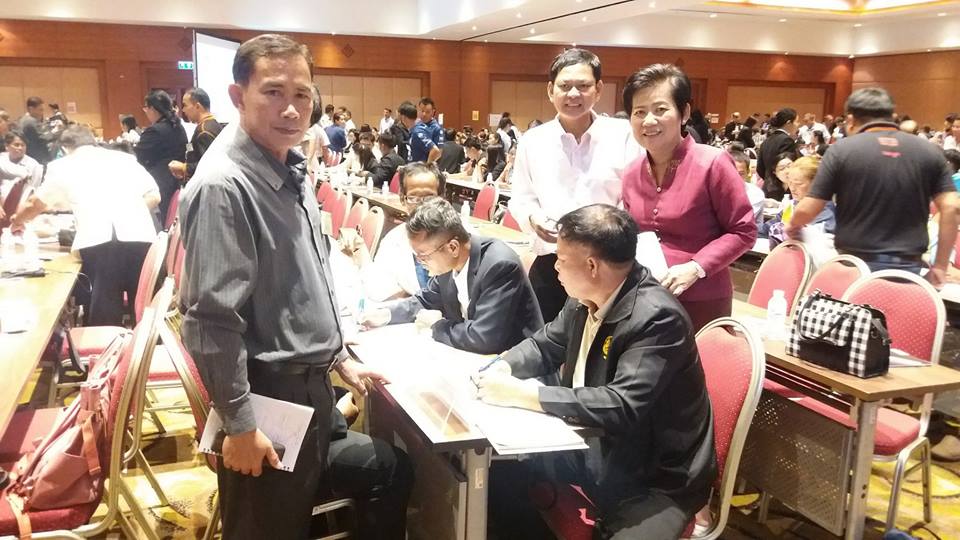 ร่วมอบรมโครงการ หมู่บ้าน OTOP village 8 เส้นทาง