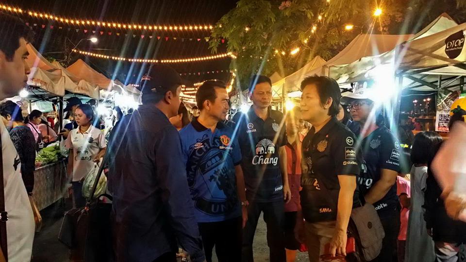 เตรียมความพร้อมรับการตรวจราชการของนายกรัฐมนตรี