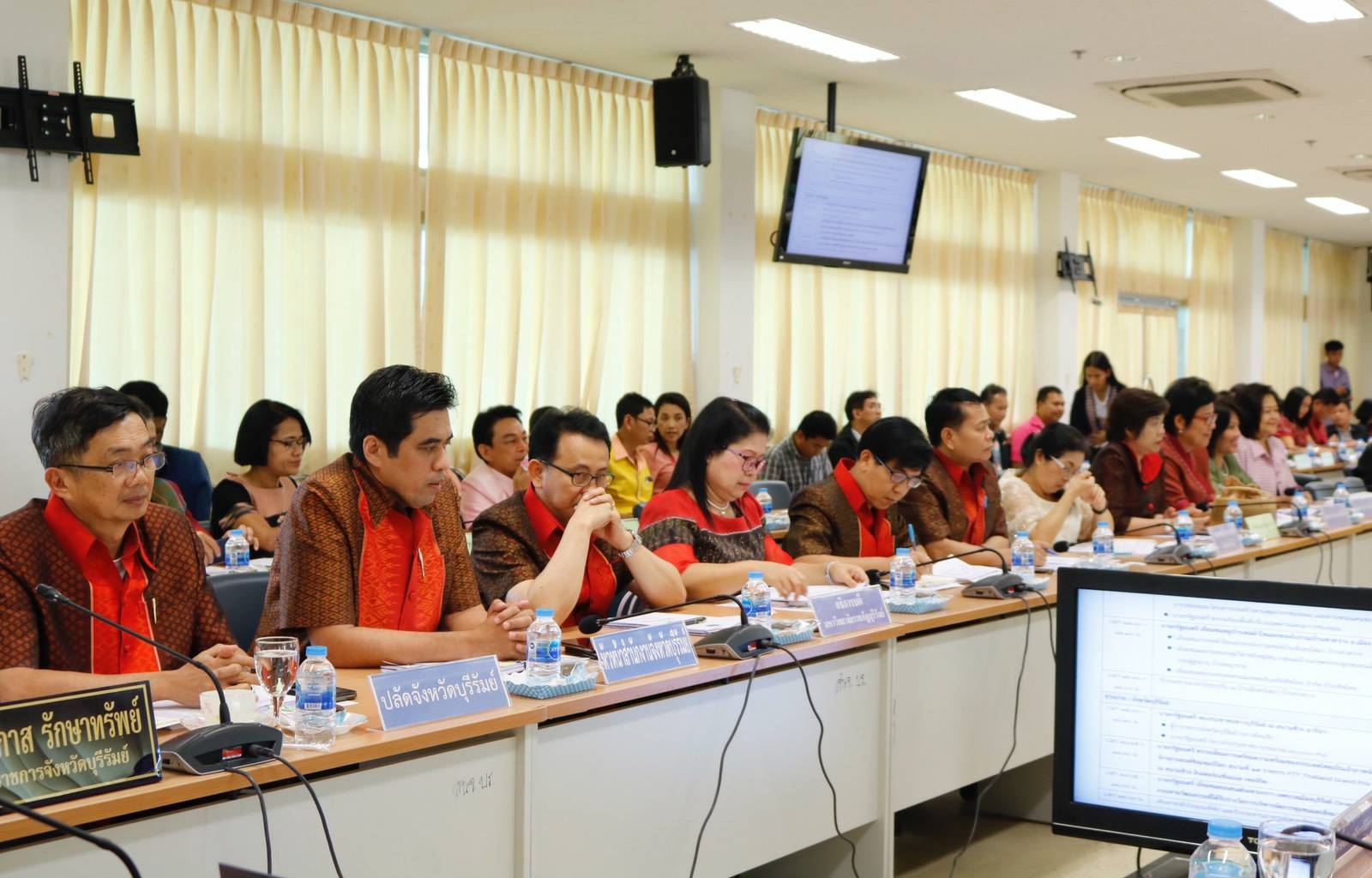 ประชุมคณะกรรมการเตรียมการจัดประชุมคณะรัฐมนตรีนอกสถานที่อย่างเป็นทางการ จังหวัดบุรีรัมย์ ครั้งที่ 3/2561