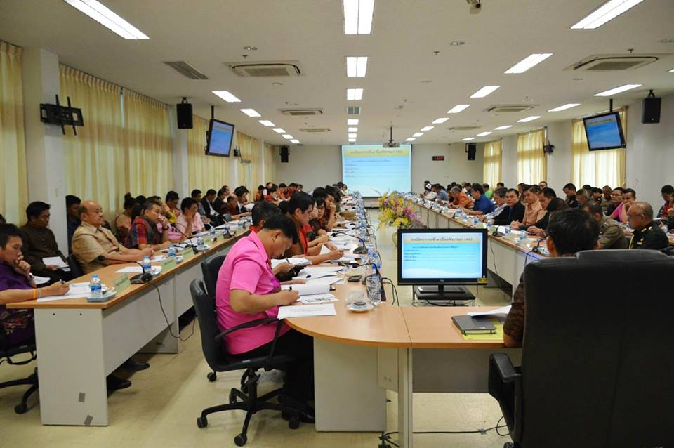 ประชุมคณะกรรมการเตรียมการจัดประชุมคณะรัฐมนตรีนอกสถานที่อย่างเป็นทางการ จังหวัดบุรีรัมย์ ครั้งที่ 3/2561