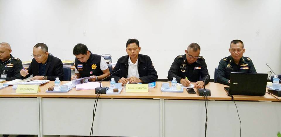 ประชุมรับการตรวจประเมินผลการปฏิบัติตามโครงการไทยนิยม ยั่งยืน