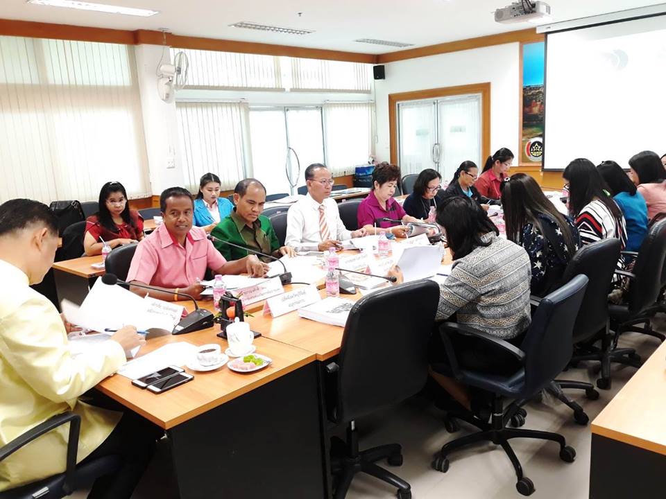 ประชุมคณะอนุกรรมการบริหารกองทุนพัฒนาบทบาทสตรีระดับจังหวัด จังหวัดบุรีรัมย์ ครั้งที่ 4/2561