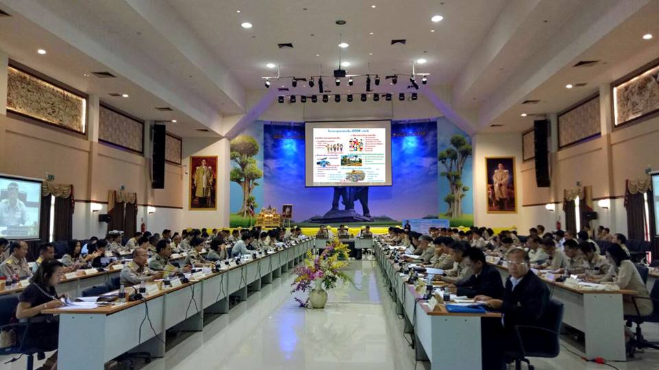 ประชุมคณะกรมการจังหวัด หัวหน้าส่วนราชการจังหวัดบุรีรัมย์ ประจำเดือนพฤษภาคม ๒๕๖๑