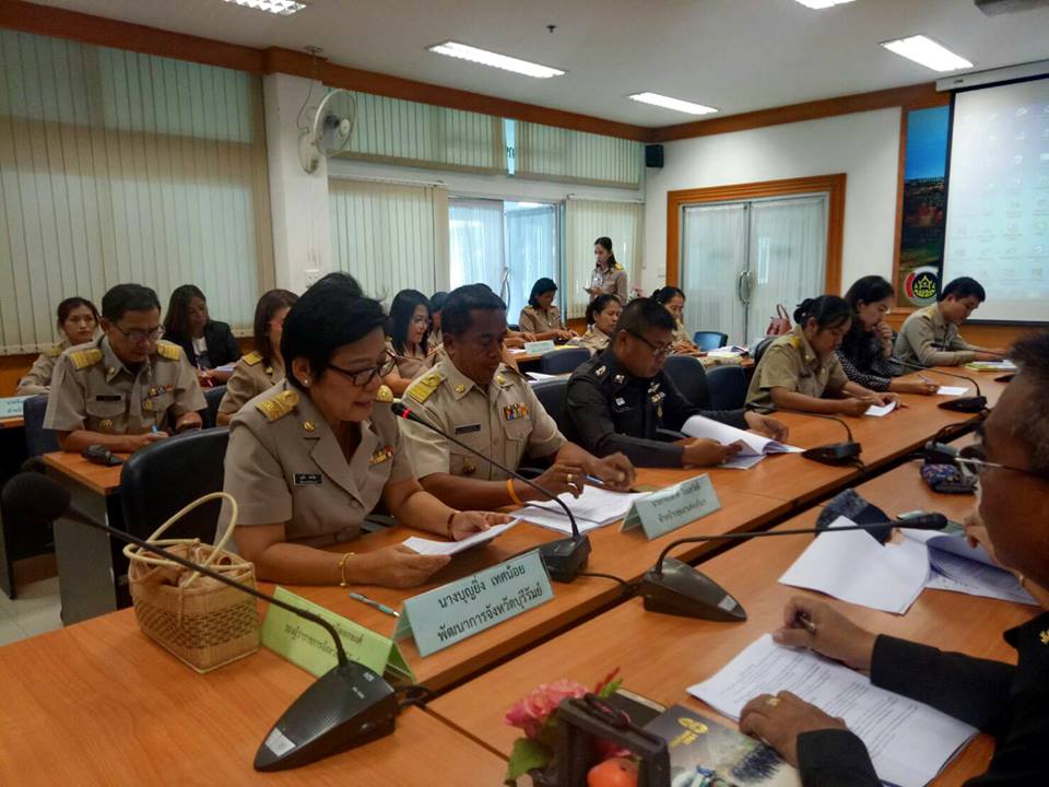ประชุมคณะทำงานฯ OTOP สานสัมพันธ์สองแผ่นดิน(ไทย-กัมพูชา)