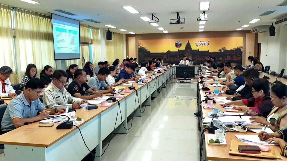 ประชุมคณะอนุกรรมการหนึ่งตำบล หนึ่งผลิตภัณฑ์ จังหวัดบุรีรัมย์