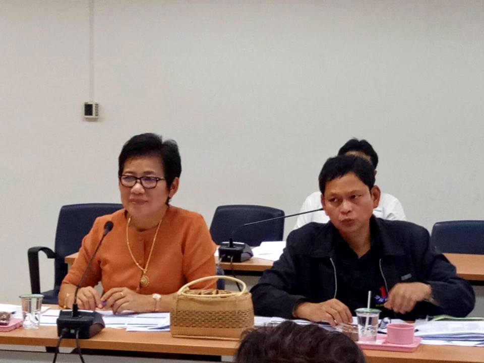 ประชุมคณะอนุกรรมการหนึ่งตำบล หนึ่งผลิตภัณฑ์ จังหวัดบุรีรัมย์