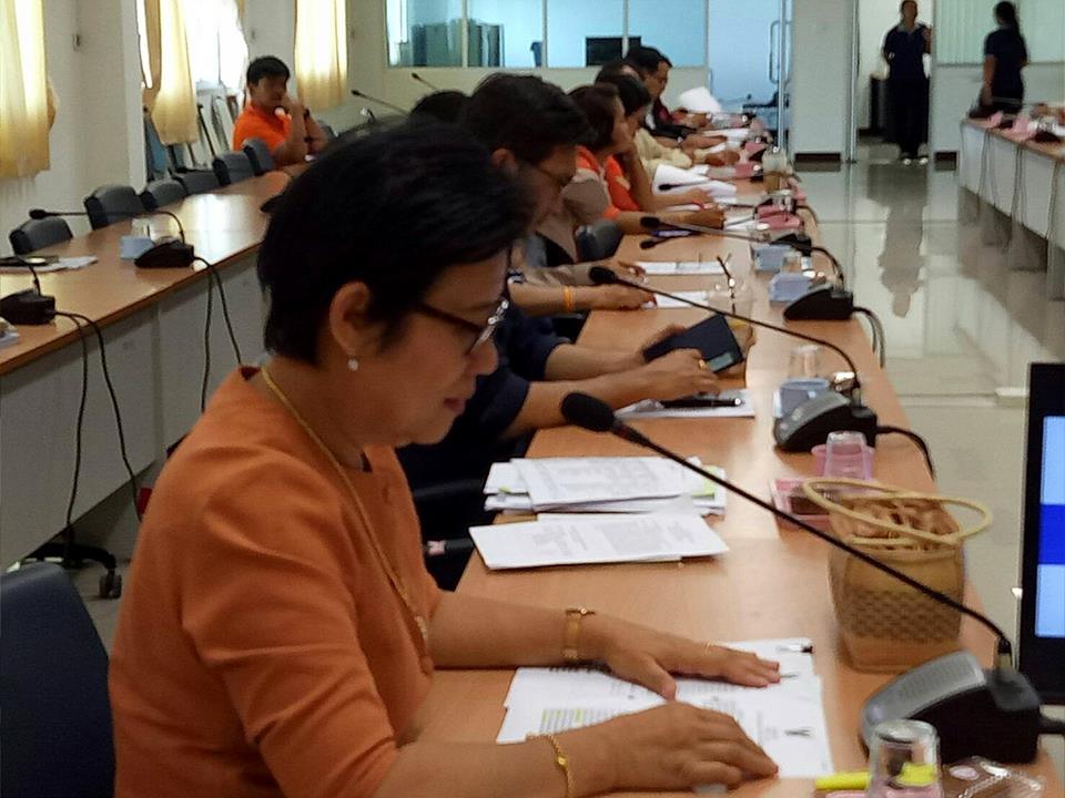 ประชุมคณะอนุกรรมการหนึ่งตำบล หนึ่งผลิตภัณฑ์ จังหวัดบุรีรัมย์
