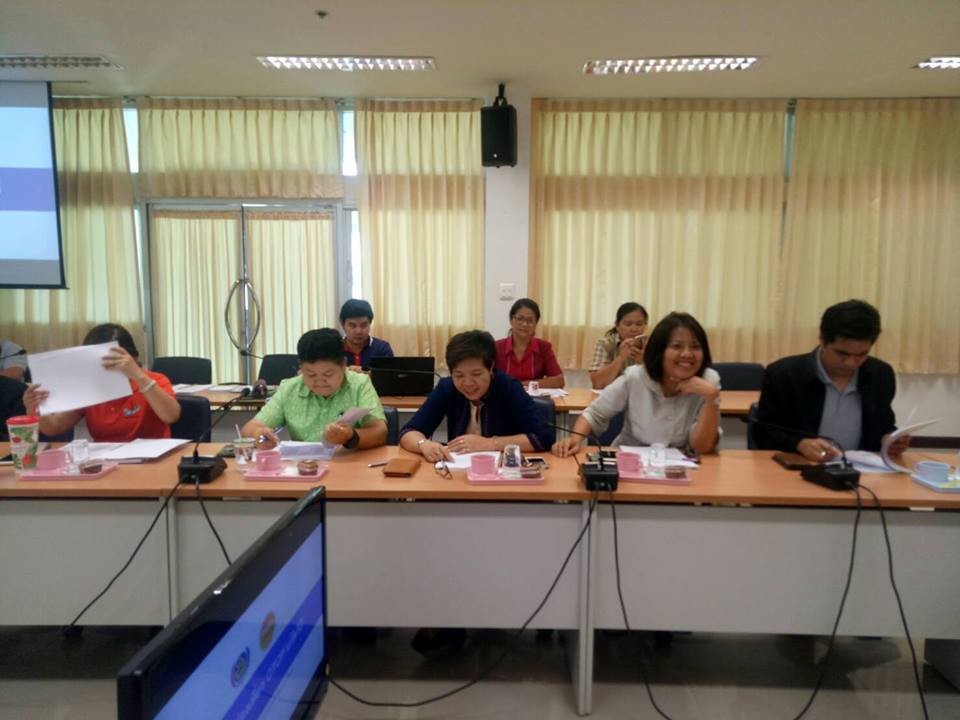 ประชุมคณะอนุกรรมการหนึ่งตำบล หนึ่งผลิตภัณฑ์ จังหวัดบุรีรัมย์
