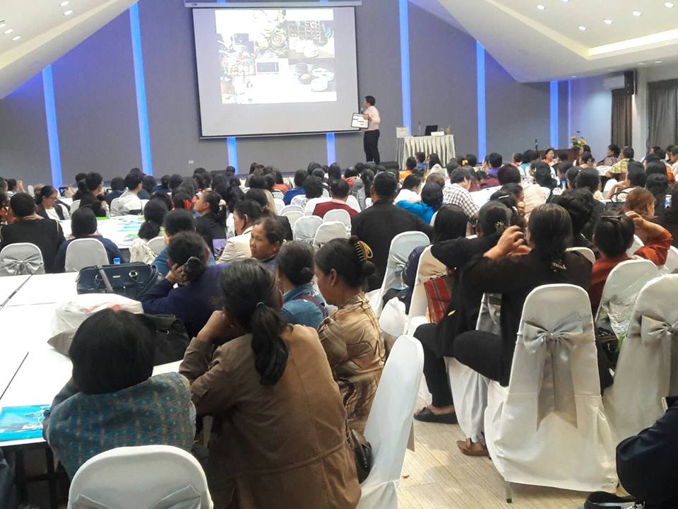 เปิดการฝึกอบรมโครงการยกระดับผ้าทออีสานสู่สากล ณ โรงแรมบุรีเทล บุรีรัมย์