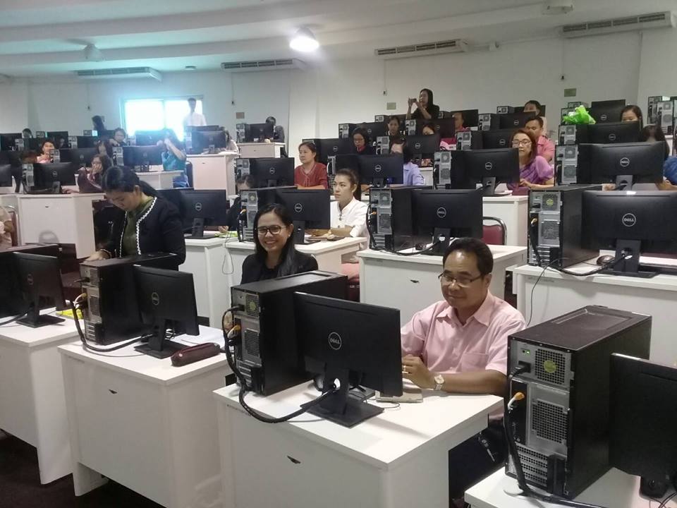 การฝึกอบรมระเบียบกระทรวงกระทรวงการคลังว่าด้วยการจัดซื้อจัดจ้างและการบริหารพัสดุภาครัฐ พ.ศ.2560