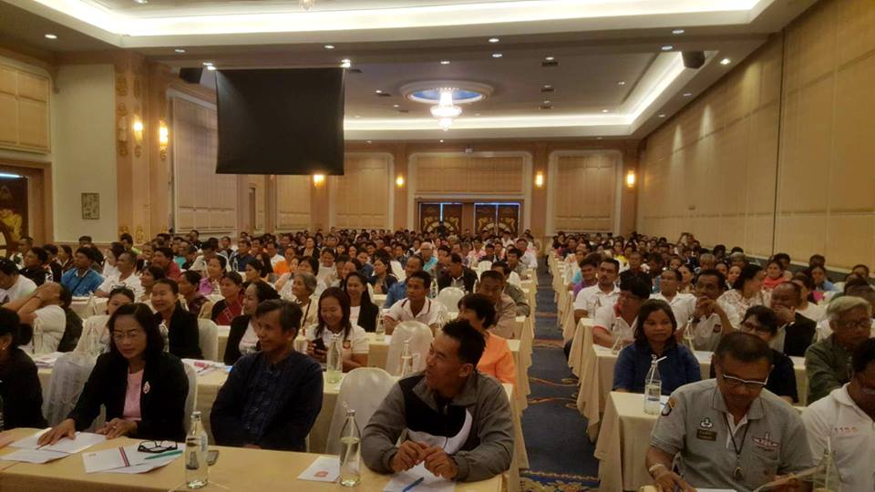 โครงการอาสาสมัครเพื่ออำนวยความสะดวกสร้างเสริมความปลอดภัยให้กับนักท่องเที่ยวในแหล่งท่องเที่ยวชุมชน