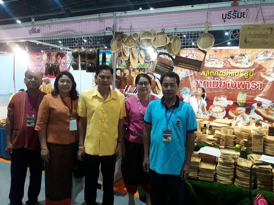 ร่วมเปิดงาน OTOP Midyear 2018 : OTOP Signature เอกลักษณ์จากเสน่ห์วิถีไทยนิยม”