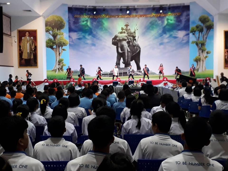 ร่วมการนำเสนอผลการดำเนินงานโครงการรณรงค์ป้องกันและแก้ไขปัญหายาเสพติด TO BE NUMBER ONE จังหวัดบุรีรัมย์