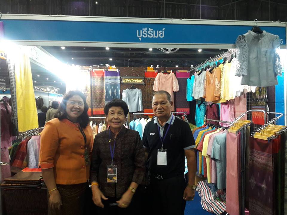ร่วมเปิดงาน OTOP Midyear 2018 : OTOP Signature เอกลักษณ์จากเสน่ห์วิถีไทยนิยม”