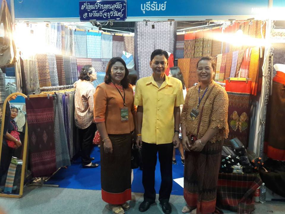 ร่วมเปิดงาน OTOP Midyear 2018 : OTOP Signature เอกลักษณ์จากเสน่ห์วิถีไทยนิยม”