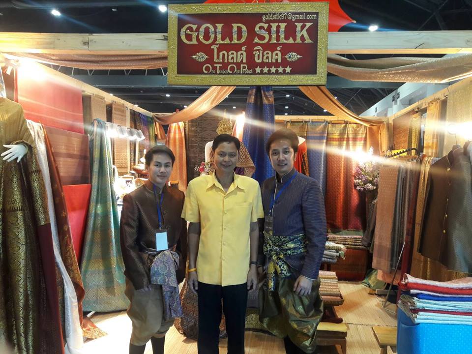 ร่วมเปิดงาน OTOP Midyear 2018 : OTOP Signature เอกลักษณ์จากเสน่ห์วิถีไทยนิยม”