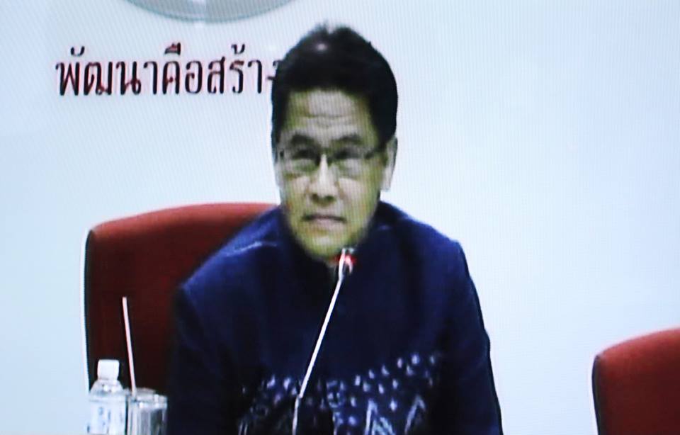 ประชุมติดตามเร่งรัดการใช้จ่ายงบประมาณ ประจำปีงบประมาณ พ.ศ.2561
