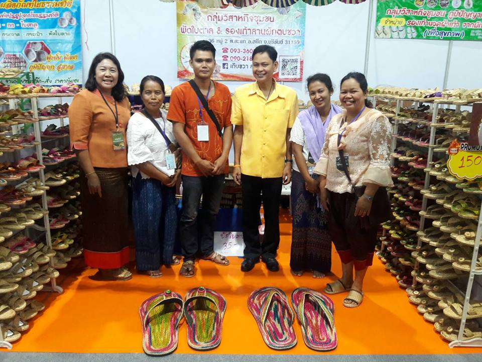 ร่วมเปิดงาน OTOP Midyear 2018 : OTOP Signature เอกลักษณ์จากเสน่ห์วิถีไทยนิยม”