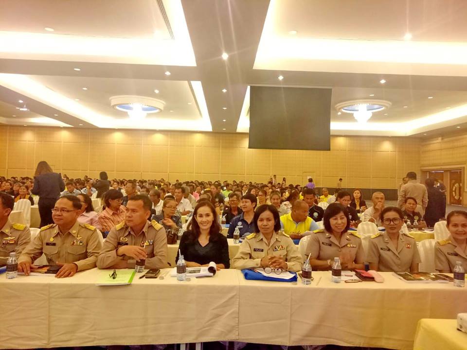 บุรีรัมย์ Kick Off OTOP นวัตวิถี