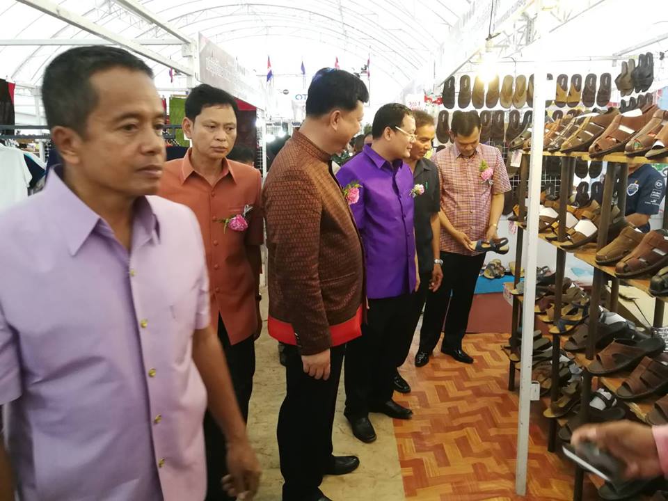 เปิดงาน OTOP สานสัมพันธ์สองแผ่นดิน (ไทย – กัมพูชา)