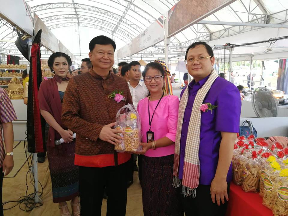 เปิดงาน OTOP สานสัมพันธ์สองแผ่นดิน (ไทย – กัมพูชา)