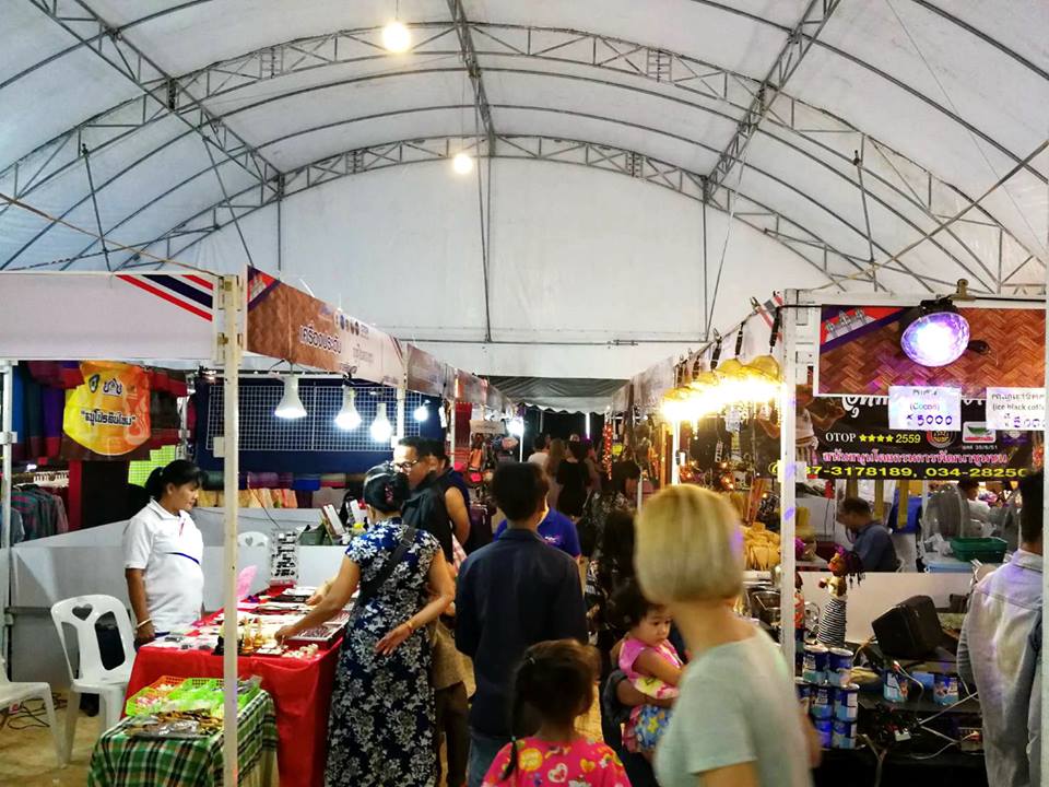 เปิดงาน OTOP สานสัมพันธ์สองแผ่นดิน (ไทย – กัมพูชา)