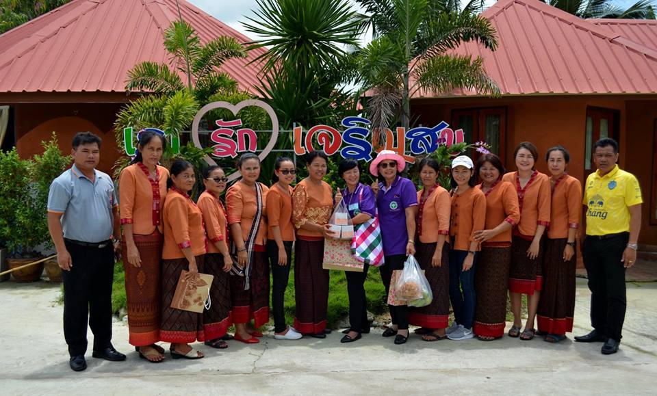 เตรียมการหมู่บ้านการท่องเที่ยวชุมชน “ชวนมาเที่ยวบ้านฉัน”