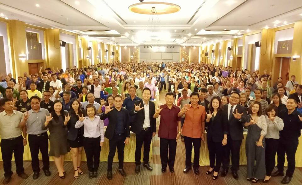 เปิดการฝึกอบรมกิจกรรมการสร้างนักเล่าเรื่องชุมชน โครงการชุมชนท่องเที่ยว OTOP นวัตวิถี
