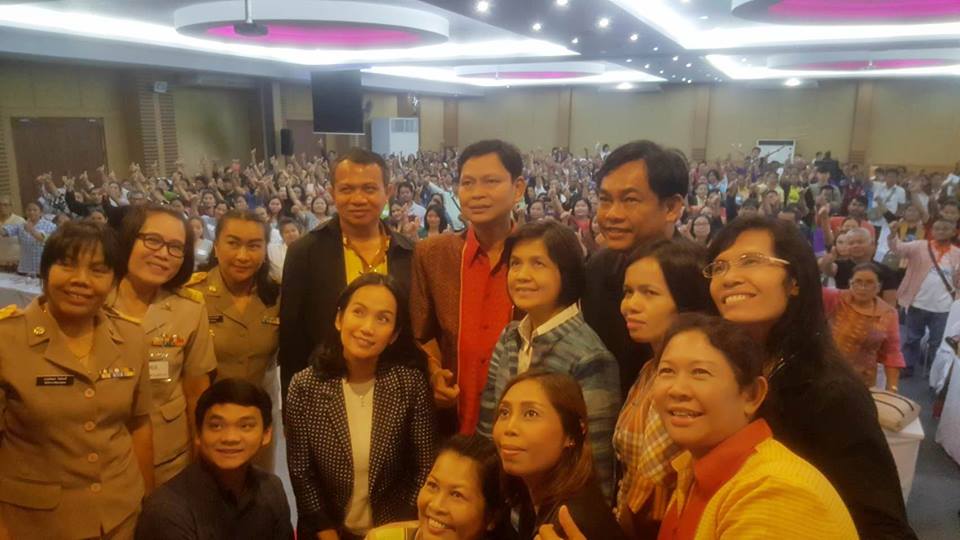 เปิดการประชุมฝึกอบรมการประชุมเชิงปฏิบัติการและกิจกรรมให้คำปรึกษาแนะนำ “การพัฒนาปรับปรุงผลิตภัณฑ์และบรรจุภัณฑ์กลุ่มสินค้า OTOP จังหวัดบุรีรัมย์”