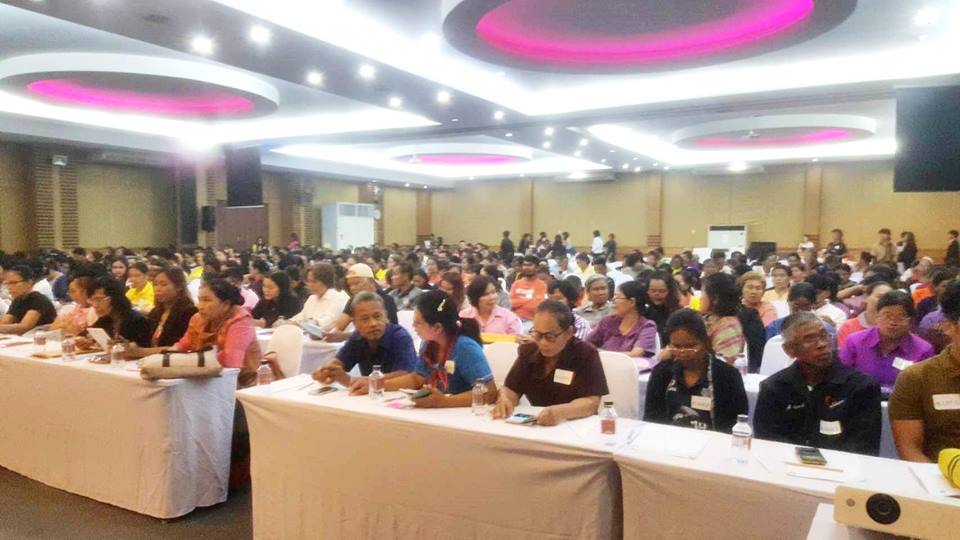 เปิดการประชุมฝึกอบรมการประชุมเชิงปฏิบัติการและกิจกรรมให้คำปรึกษาแนะนำ “การพัฒนาปรับปรุงผลิตภัณฑ์และบรรจุภัณฑ์กลุ่มสินค้า OTOP จังหวัดบุรีรัมย์”