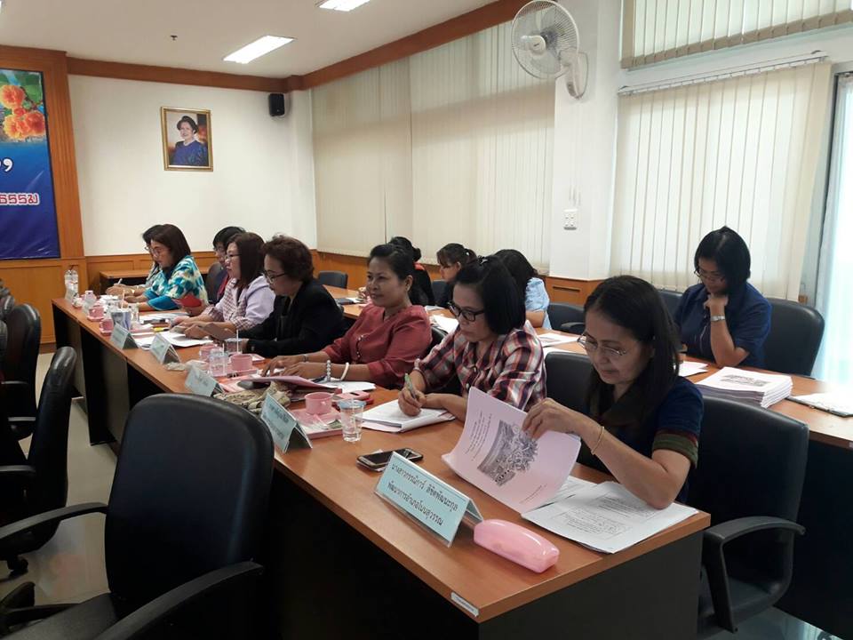 ประชุมหัวหน้ากลุ่ม/ฝ่าย พัฒนาการอำเภอ นักวิชาการพัฒนาชุมชน ครั้งที่ 6/2561 ประจำเดือนมิถุนายน 2561