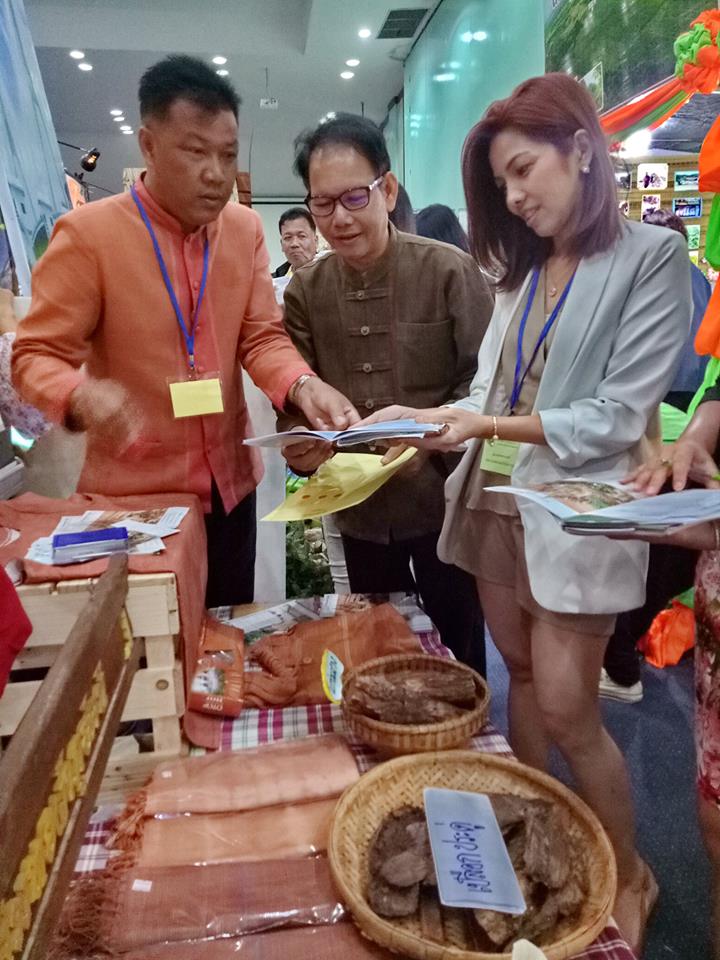 จัดนิทรรศการ”ชวนมาเที่ยวบ้านฉัน” ในกิจกรรม จับคู่ธุรกิจ